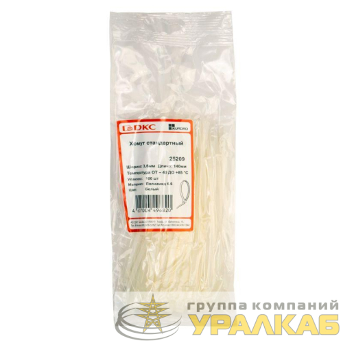 Хомут кабельный 3.6х140 полиамид бел. (уп.100шт) DKC 