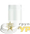 Стартер ST 111 SCHP OSRAM (1200) Стартер ST 111 SCHP OSRAM (1200)