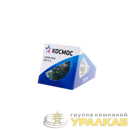 Лампа галогенная JCDR 35Вт GU5.3 220В Космос 