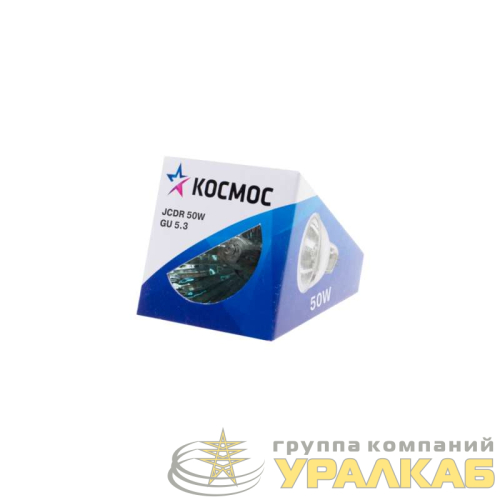 Лампа галогенная JCDR 50Вт GU5.3 220В Космос 