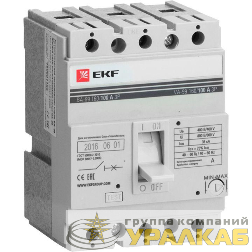 Выключатель автоматический 3п 160/125А 35кА ВА-99 PROxima EKF 