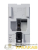 Розетка щитовая M1173 16А 2P+N ABB 
