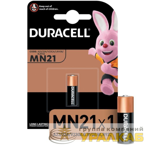 Элемент питания алкалиновый A23/MN 21 для пультов сигнализаций BP-1 Duracell 