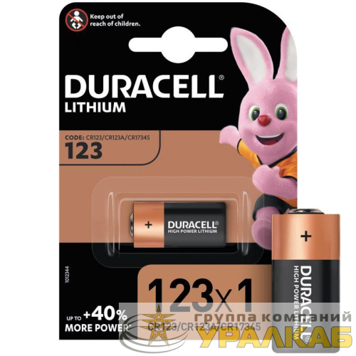 Элемент питания литиевый CR123 BP-1 ULTRA (блист.1шт) Duracell 