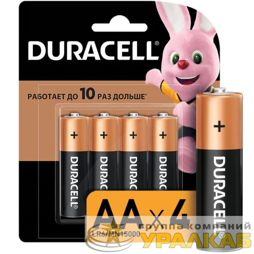 Элемент питания алкалиновый AA/LR6/MN 1500 Basic BP-4 (блист.4шт) Duracell Б0014045/
