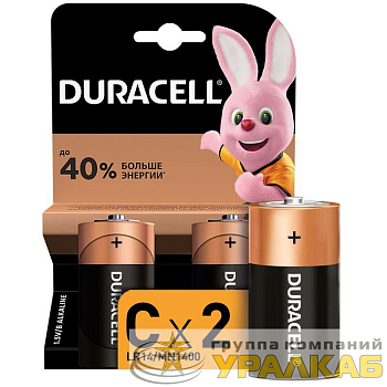 Элемент питания алкалиновый C/LR14/MN 1400 BP-2 (блист.2шт) Duracell 