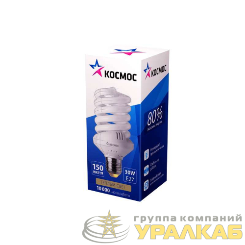 Лампа люминесцентная компакт. SPC 30Вт E27 спиральная 2700К КОСМОС 