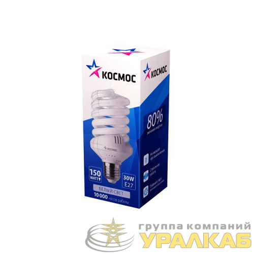 Лампа люминесцентная компакт. SPC 30Вт E27 спиральная 4200К КОСМОС 