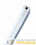 Лампа люминесцентная L 36W/865 LUMILUX 36Вт T8 6500К G13 смол. OSRAM 