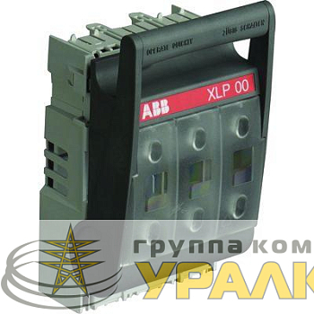 Рубильник откидн. XLP-00-6BC 160А ABB 