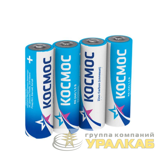 Элемент питания солевой AA/R6 (уп.4шт) КОСМОС 
