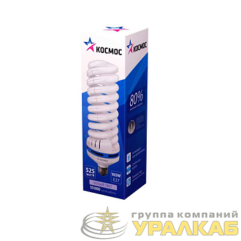 Лампа люминесцентная компакт. SPC 85Вт E27 спиральная 4200К КОСМОС 