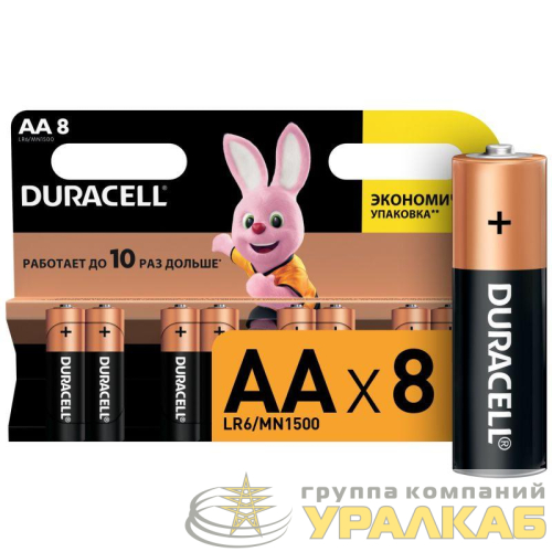 Элемент питания алкалиновый AA/LR6-8BL Basic (блист.8шт) Duracell 