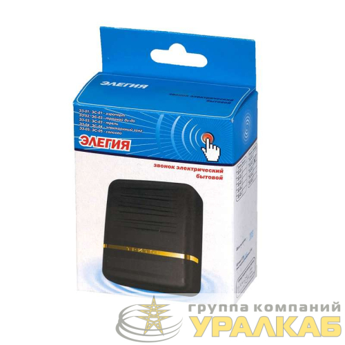 Звонок проводной Элегия соловей 220В 80-90дБА черн./зол. Тритон 