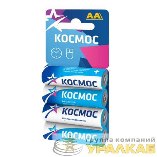Элемент питания солевой AA/R6 4хBL (блист.4шт) КОСМОС 