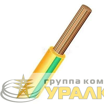Провод ПуГВ 1х16 Ж/З 450/750В (м) Кольчугино 