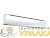 Завеса тепловая 6кВт 1м 220В стич-элемент BHC-L10-S06 (BRC-E) Ballu 
