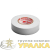 Изолента ПВХ 15мм Temflex 1300 бел. (рул.10м) 3М Изолента ПВХ 15мм Temflex 1300 бел. (рул.10м) 3М
