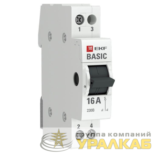 Переключатель трехпозиционный 1п 16А Basic EKF 