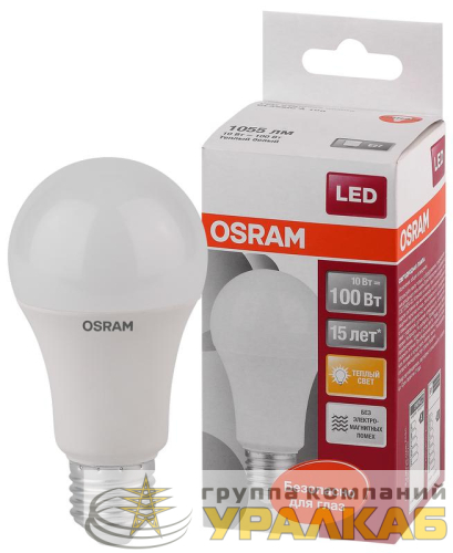 Лампа светодиодная LED Star Classic A 100 10W/827 10Вт грушевидная матовая 2700К тепл. бел. E27 1060лм 220-240В пластик. OSRAM 