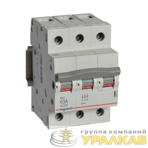 Выключатель-разъединитель 3п 63А RX3 Leg 