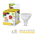 Лампа светодиодная LED-JCDR-standard 7.5Вт 3000К тепл. бел. GU5.3 675лм 160-260В ASD 