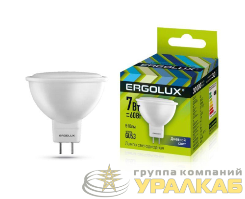 Лампа светодиодная LED-JCDR-7W-GU5.3-6500K JCDR 172-265В Ergolux 