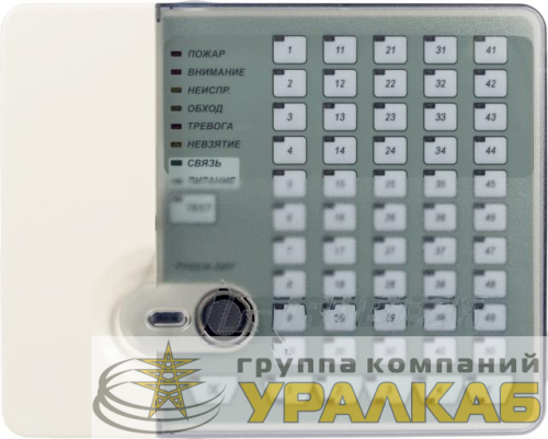 Блок индикации и управления "Рубеж-БИУ" Рубеж 