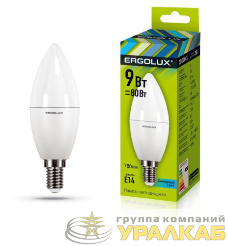Лампа светодиодная LED-C35-9W-E14-4К 9Вт свеча 4000К нейтр. бел. E14 172-265В Ergolux 