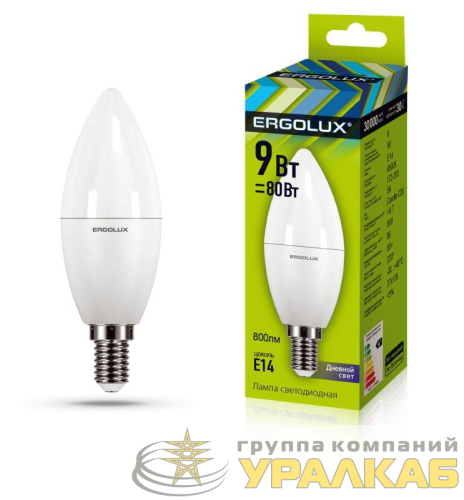 Лампа светодиодная LED-C35-9W-E14-6К Свеча 9Вт E14 6500К 172-265В Ergolux 