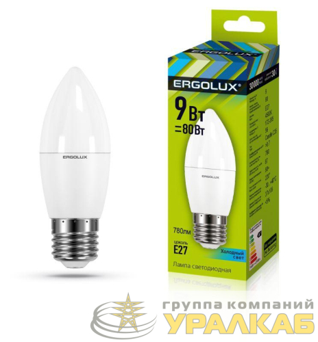 Лампа светодиодная LED-C35-9W-E27-4К 9Вт свеча 4000К нейтр. бел. E27 172-265В Ergolux 