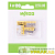Клемма 5-х проводная для распред. короб. (с контактн. пастой "Alu-Plus") 2273-245 (уп.6шт) WAGO 