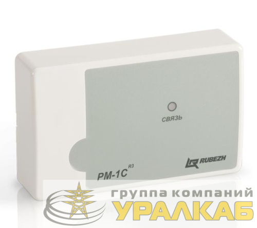 Модуль релейный РМ-1-R3 Рубеж 