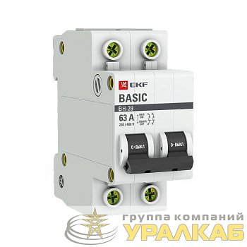 Выключатель нагрузки 2п 63А ВН-29 Basic EKF 