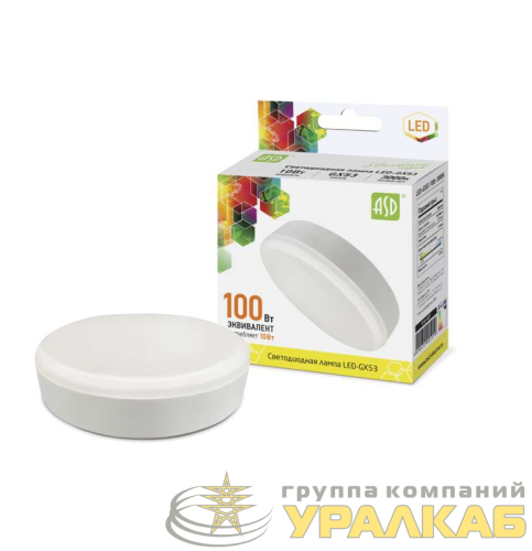Лампа светодиодная LED-GX53-standard 12Вт 4000К нейтр. бел.1080лм 230В ASD 