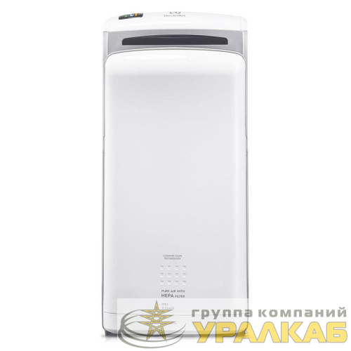 Сушилка для рук EHDA 1.2кВт EHDA/HPF-1200W бел. Electrolux 