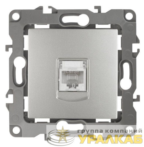 Розетка компьютерная Эра12 12-3107-03 RJ45 алюм. Эра 
