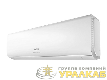 Блок внутренний BSAG/in-12HN1_20Y сплит-системы Ballu 