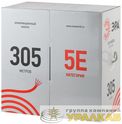 Кабель витая пара F/UTP 4х2х24 AWG Cat5e CU нг(А) HF (уп.305м) ЭРА 