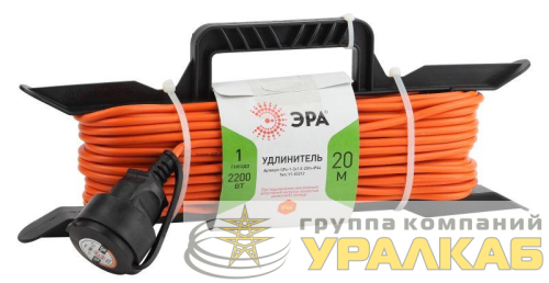 Удлинитель-шнур на рамке 1х20м без заземл. 10А IP44 ПВС 2х1 Эра 