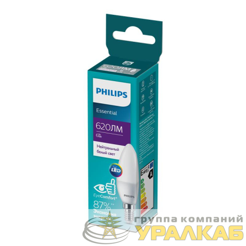 Лампа светодиодная ESS LEDCandle 6Вт B35FR 620лм E14 840 PHILIPS 