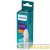 Лампа светодиодная ESS LEDCandle 7Вт B38FR 806лм E14 827 PHILIPS Лампа светодиодная ESS LEDCandle 7Вт B38FR 806лм E14 827 PHILIPS