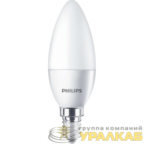 Лампа светодиодная ESS LEDCandle 7Вт B38FR 806лм E14 827 PHILIPS 