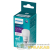 Лампа светодиодная ESS LEDLustre 6Вт P45FR 620лм E27 840 PHILIPS 