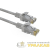 Патч корд U/UTP кат.5e PC-1U-A 1м сер. Simple Эра Патч корд U/UTP кат.5e PC-1U-A 1м сер. Simple Эра