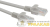 Патч корд F/UTP кат.5e CU PC-1F 1м сер. Эра Патч корд F/UTP кат.5e CU PC-1F 1м сер. Эра