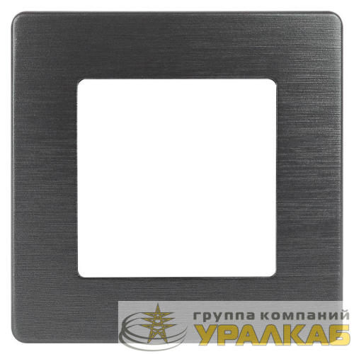 Рамка 1-м 12-5101-05 сатин антрацит Эра 