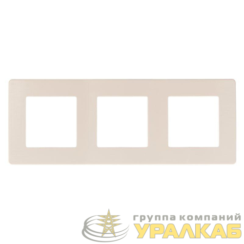 Рамка 3-м 12-5103-02 сатин сл. кость Эра 