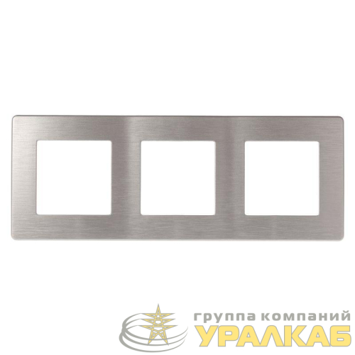 Рамка 3-м 12-5103-03 сатин алюм. Эра 
