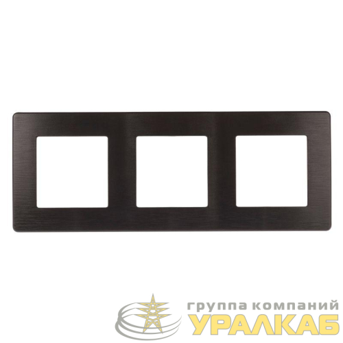 Рамка 3-м 12-5103-05 сатин антрацит Эра 